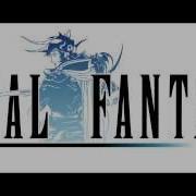 Final Fantasy Main Theme