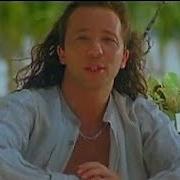 Dj Bobo There Is A Party Greatest Hits Version