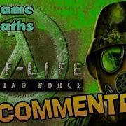 Half Life Opposing Force