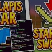 Hypixel Skyblock Best Starter Sword How To Get Enchanted Lapis Armour