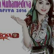 Шахзода Мухамедова Биография 2016 Shahzoda Muhammedova Biografiya