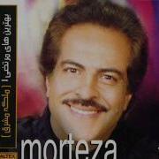 Morteza Mara Beboos