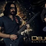 Deus Ex Mankind Divided Ending Credits Theme Epic Metal Cover Little V