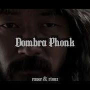 Dombra Phonk Remix