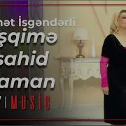 Metanet Esqime Sahid Zaman