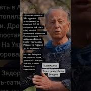 Писатели Юмористы И Сатирики