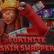 Lucid Swapper V2 Best Fortnite Skin Swapper Skin Changer Free Download 2020 Update