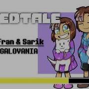 Fran And Sarik Megalo