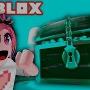 Самый Большой Сундук В Роблокс Симулятор Питомцев В Roblox