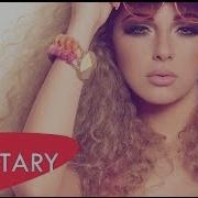 Myriam Fares Ahebak Heyl