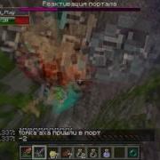 Fourwars Shaftpvp 1X 2X 720P И 60 Fps