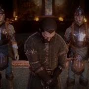 Dragon Age Inquisition The Trial Of Thom Rainier Aka Blackwall All