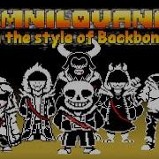 Omnibackbone Omnibelief Phase 3 5 Omnilovania In The Style Of Backbone Undertale Au Remix