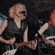 Monalisa Twins Hey Bulldog