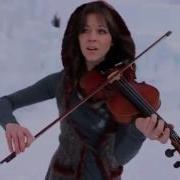 Самая Красивая Игра На Скрипке Lindsey Stirling