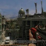 Dying Light Выполняем Заказ Жажда Крови 2 Часть