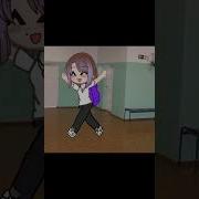 Всё Класс Я Не Сошла С Ума