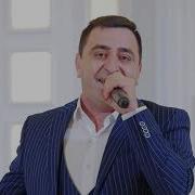 Венер Салимов Гомер Ник Ике Тугел
