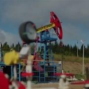 Оператор Добычи Нефти И Газа