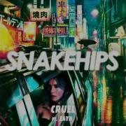 Snakehips Cruel Audio