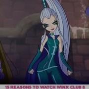 Winx Club Season 8 Trix Are Back Clip