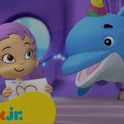 Встреча С Рокерами Гуппи И Пузырики Nick Jr Россия