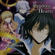 Pandora Hearts Expanded Yuki Kajiura