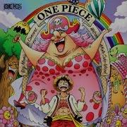 One Piece Ost Yonko Big Mom Charlotte Linlin