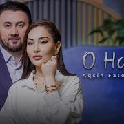 Ohalinde Gözəl