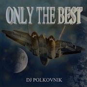 Dj Polkovnik Screw