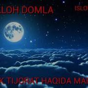 Abdulloh Domla Sherilik Tijorat Haqida Maruza