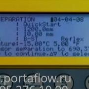 Расходомер Жидкости Micronics Portaflow 330 Www Portaflow Ru Www