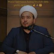 O Zbegistondagi 14 15 Yosh Qizlarning Ahvoli Haqida Shukurulloh Domla Maruzasi