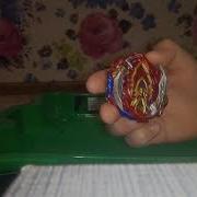 Новый Бэй Ахиллес А5 Cho Z Ahilles