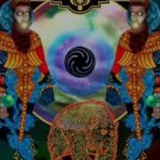 Mastodon Divinations Instrumental Crack The Skye Royal Edition