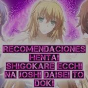 Descargar Shigokare Ecchi Na Joshi Daisei To Doki X2 Love Lesson The Animation 1 1 Mega