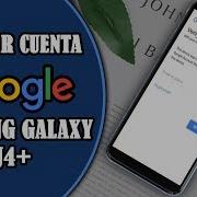 Eliminar Quitar Cuenta Google Samsung Galaxy J4 Plus Sm J415G Sm J415F Sm J415Fn