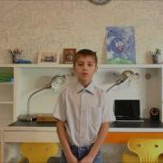 Стих Его Купила Девушка На Птичке