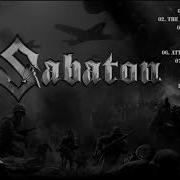 Sabaton Сборник