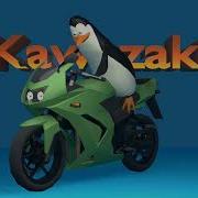 Кавасаки Каго