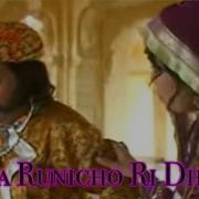 Baba Ramdev Ji New Bhajan Baba Runicho Ri Dhani Prakash Gandhi Latest Songs