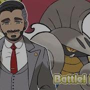 Pokemon Sword Shield Chairman Rose Battle Music