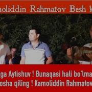 Kamoliddin Rahmatov Avazbek Soliev Mirkamol Zabbarhanov Yiglatur