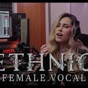 Emotions Ethnic Vocal