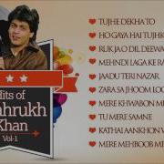 Indiski Mp3 Shahrukh Khan