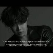 Asmr Хосок Доброй Ночи Любовь Моя Хосок Твой Парень Bts