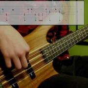 Feel Good Inc Gorillaz Guitar Bass Cover