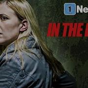 Madre Psychothriller Auf Deutsch In Voller Länge Anschauen Kompletter