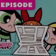 The Powerpuff Girls