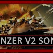 Battlefield 4 Panzer V2 Song By Execute Prod By D Rush